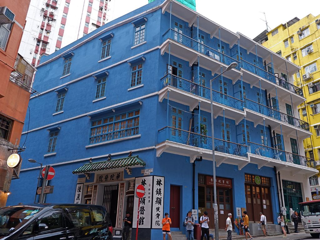 홍콩에서 가장 활성화된 역사적 건물과 함께 과거로 시간 여행하기 