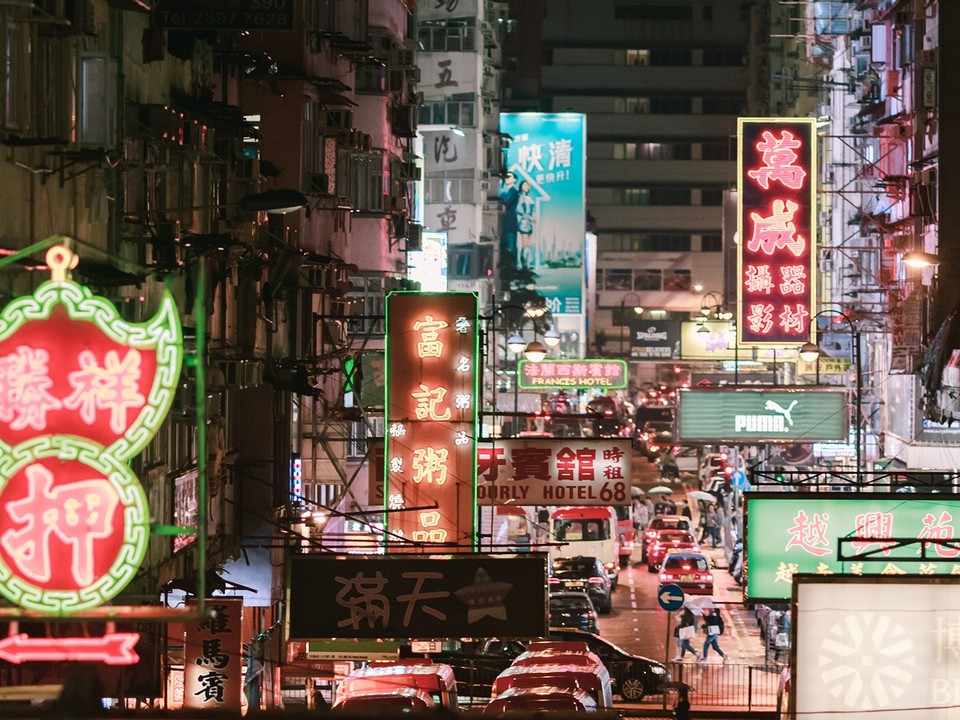 香港標誌霓虹燈如何步入藝術殿堂？