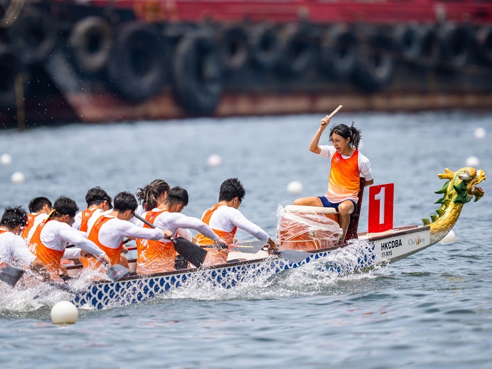 香港国际龙舟邀请赛
